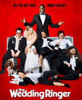 The Wedding Ringer /  